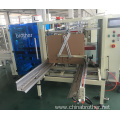 Automatic Carton Erector with Bottom Box Tape Sealer